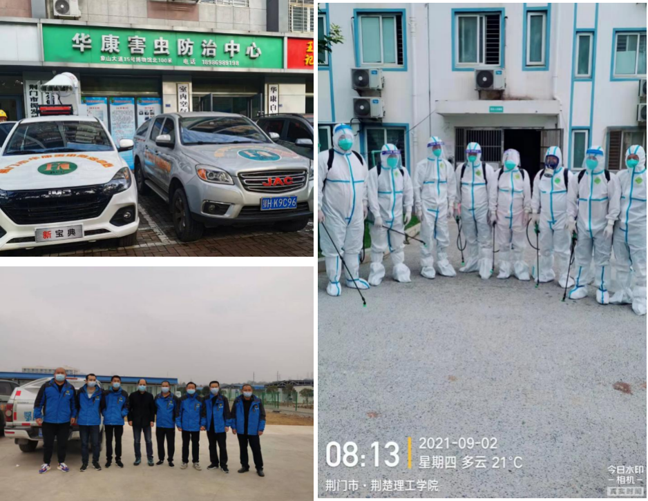 图片6.png