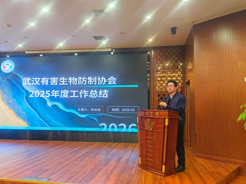 upload/20260315/69b6b7ecb536f.jpg IMG_20260314_093756.jpg